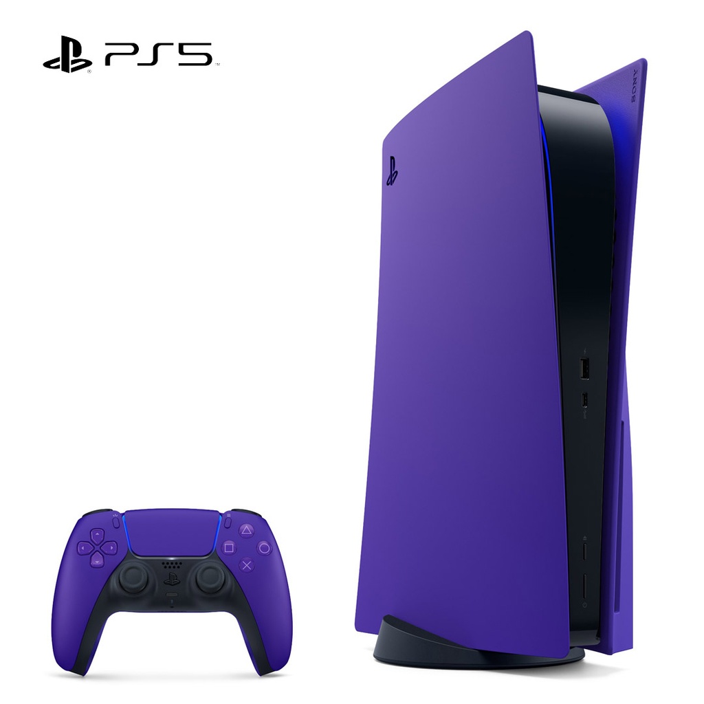 PS5 COVER GALACTIC PURPLE FULL