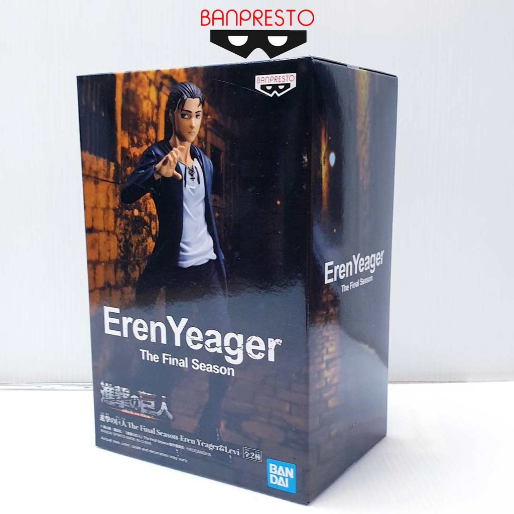 Banpresto Attack on Titan Eren Yeager Final Season Figure