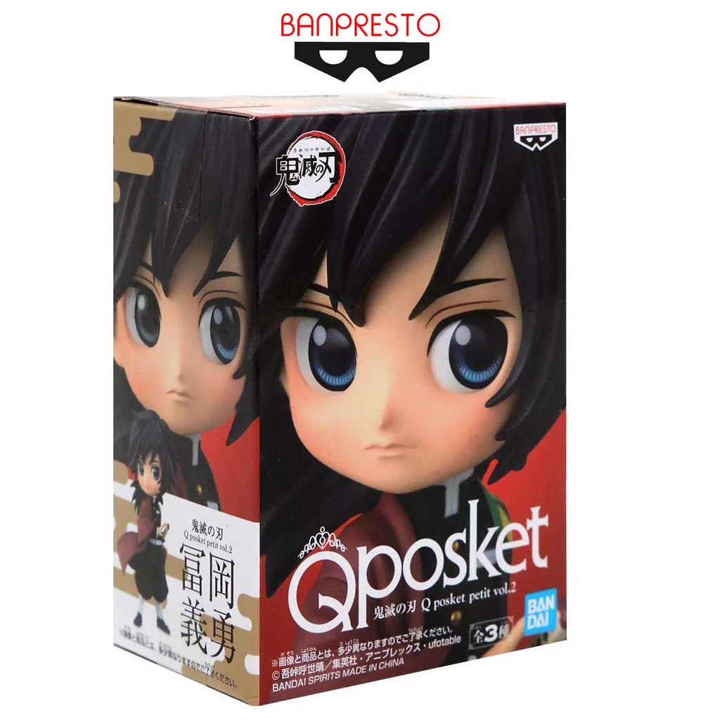 Banpresto QPosket Collectible Figure : Demon Slayer Giyu Tomioka