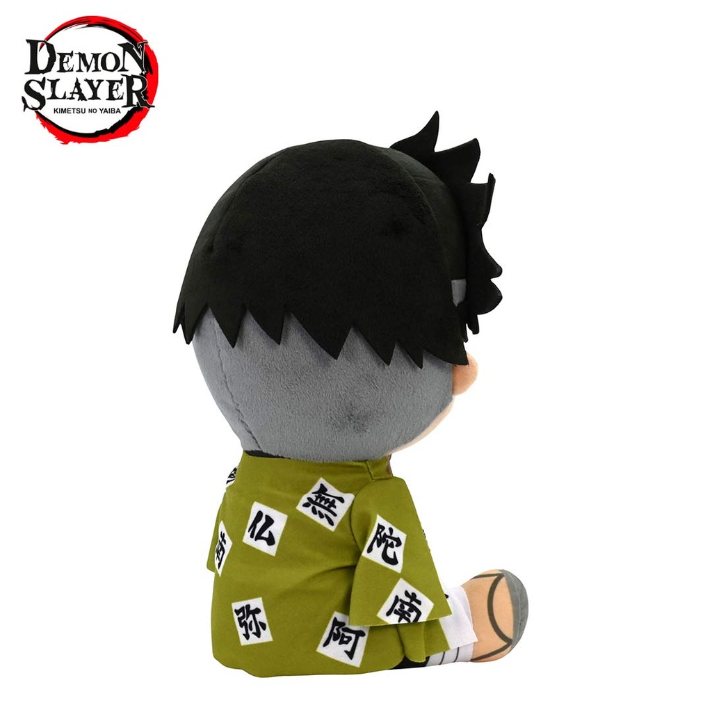 Demon Slayer: Kimetsu no Yaiba Gyomei Himejima Plush - Furyu