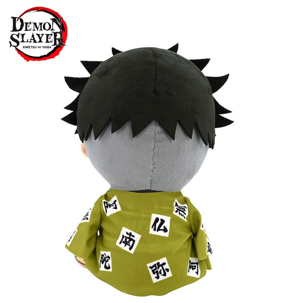 Demon Slayer: Kimetsu no Yaiba Gyomei Himejima Plush - Furyu