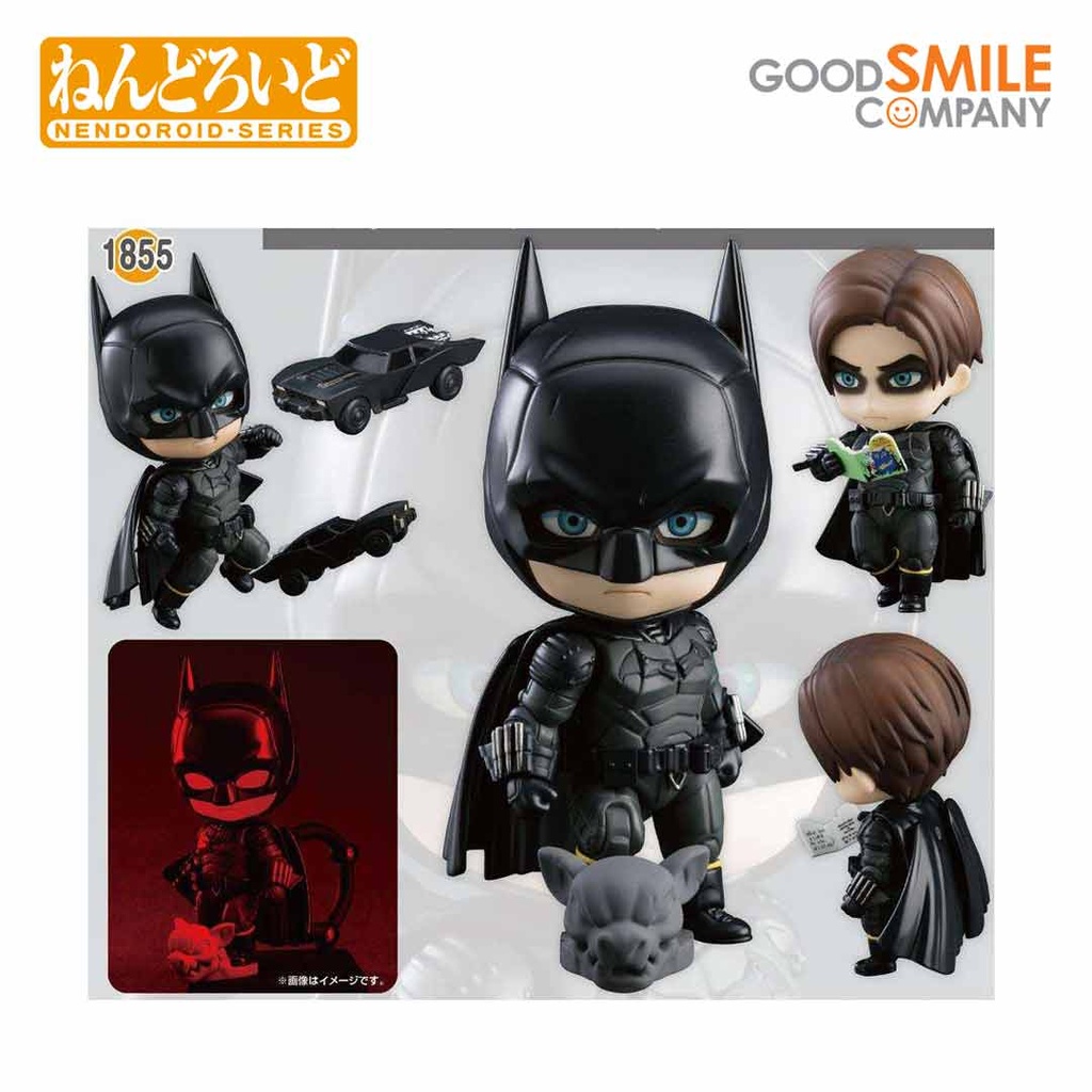 Good Smile - The Batman Nendoroid Action Figure