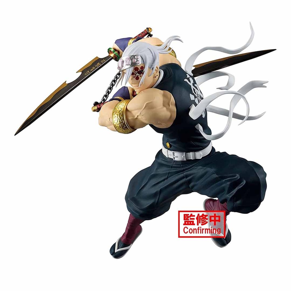 Banpresto -  Demon Slayer: Kimetsu No Yaiba Vibration Stars Limited-Tenge