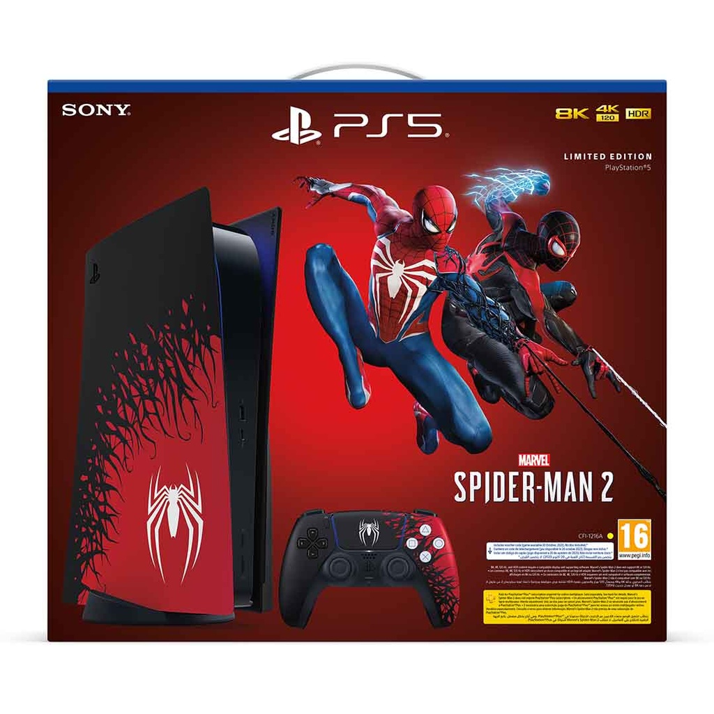 PS5 Console Disk Marvel Spider Man 2 LTD Edition Bundle