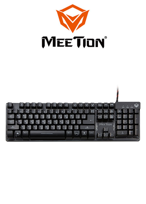 K9300 Rainbow Backlit Gaming Keyboard (Meetion)