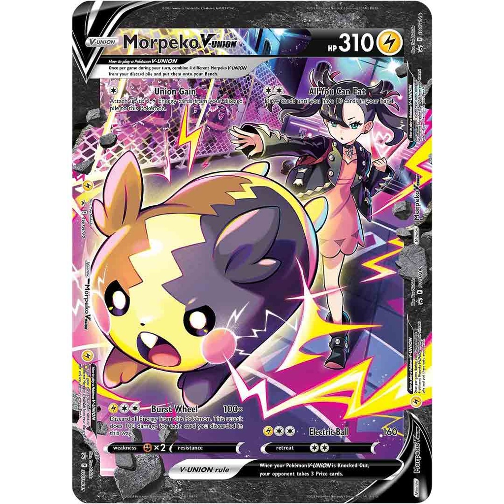 Pokemon TCG Crown Zenith Morpeko V-Union Premium Playmat Collection Box
