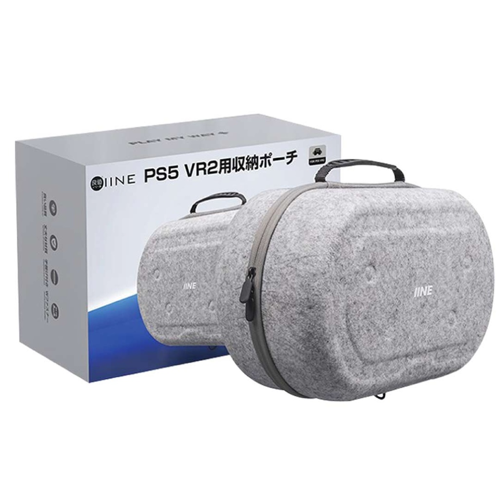 IINE PS5 VR2 Carry Bag Grey