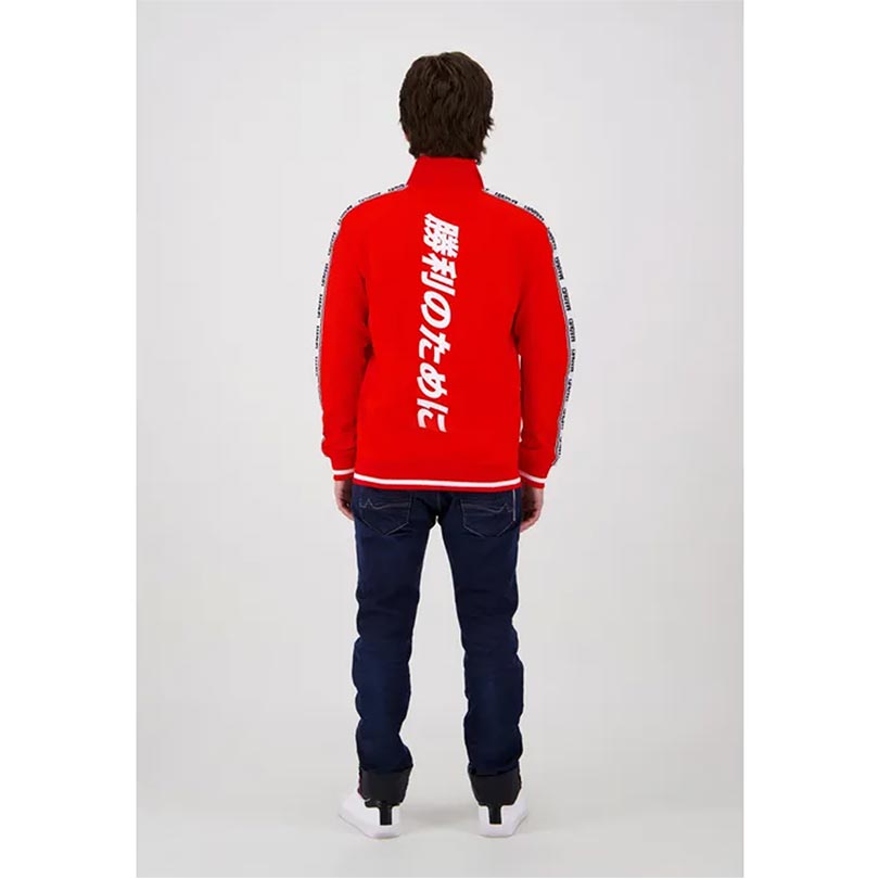 Difuzed Marvel - For Victory - Men'S Track Jacket - L
