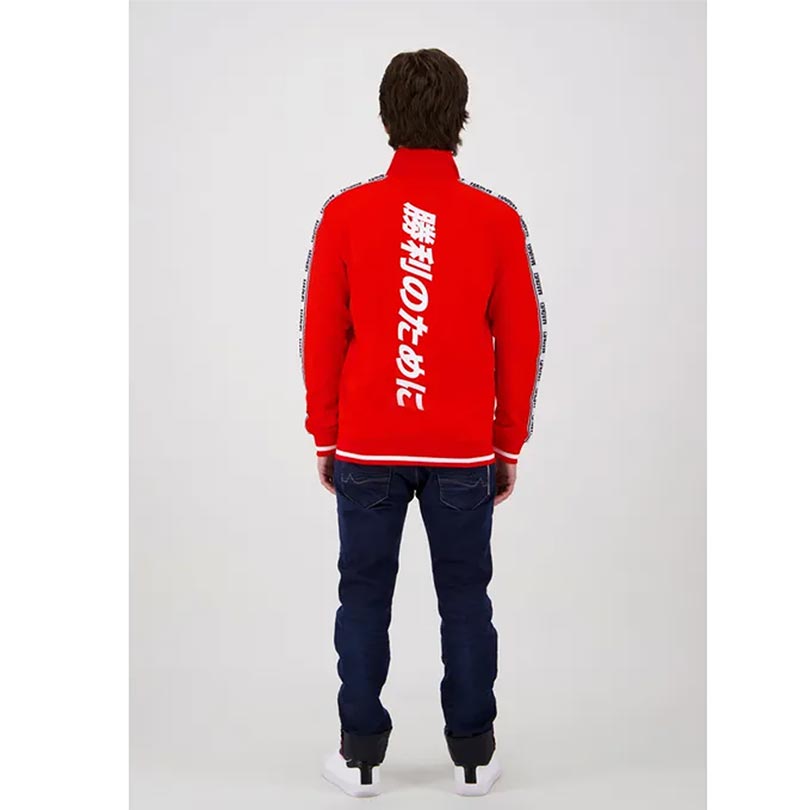 Difuzed Marvel - For Victory - Men'S Track Jacket - XL