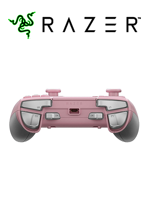 PS4 Raiju TE Wireless And Wired Gaming Controller Quartz (Razer)