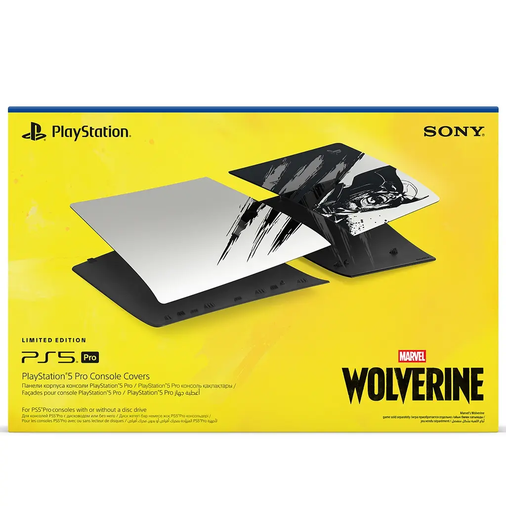 [S702715] PS5 Pro Console Cover 6.webp