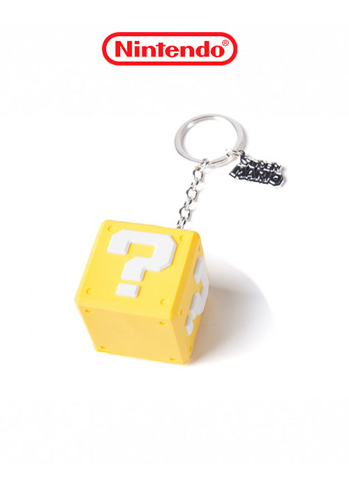 Nintendo - Question Mark Box Rubber 3D Keychain