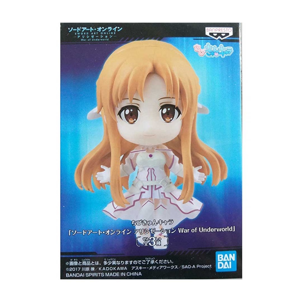 Banpresto Q Posket Sword Art Online: Asuna Figure