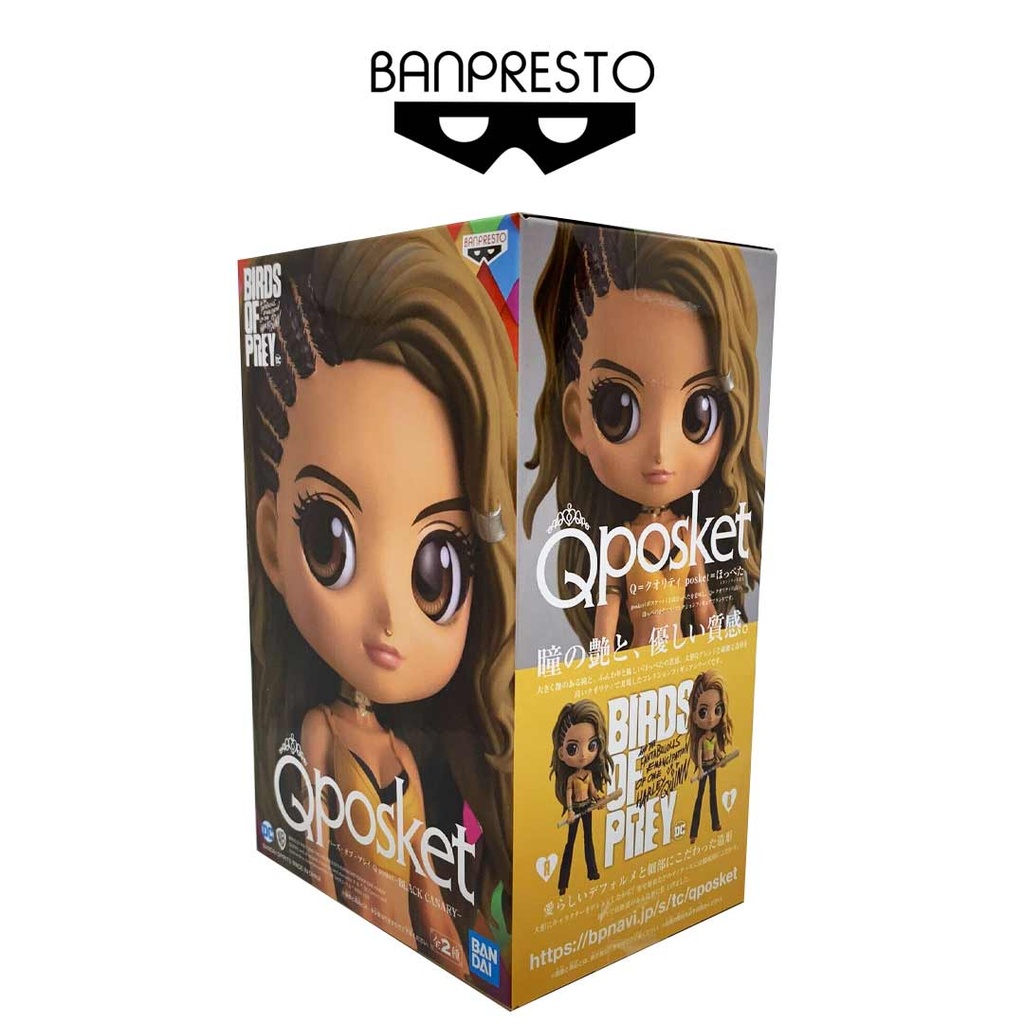 Banpresto Q Posket Birds Of Prey : Black Canary Figure