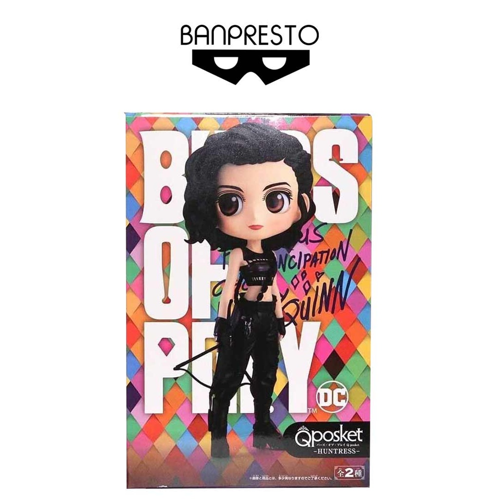 Banpresto Q Posket Birds Of Prey : Huntress Figure
