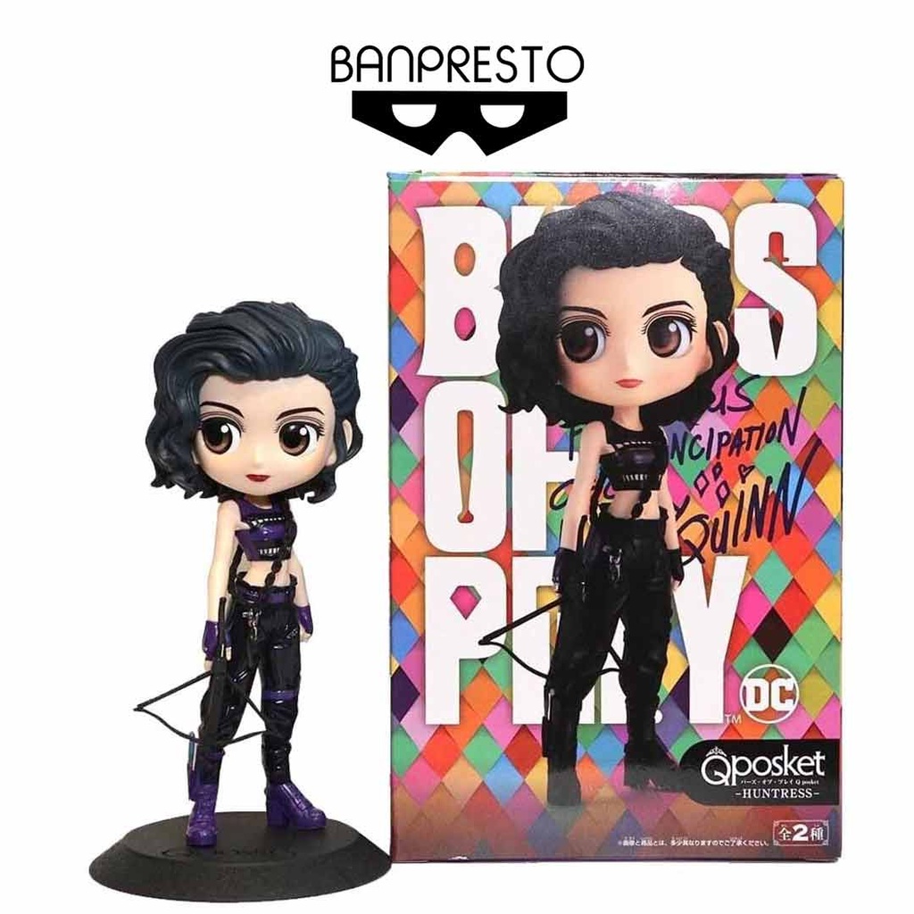 Banpresto Q Posket Birds Of Prey : Huntress Figure