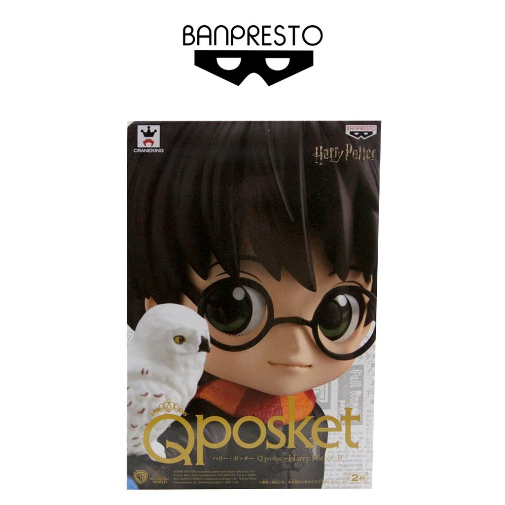 Banpresto Q Posket Harry Potter: Harry Potter Ver. 2 Figure
