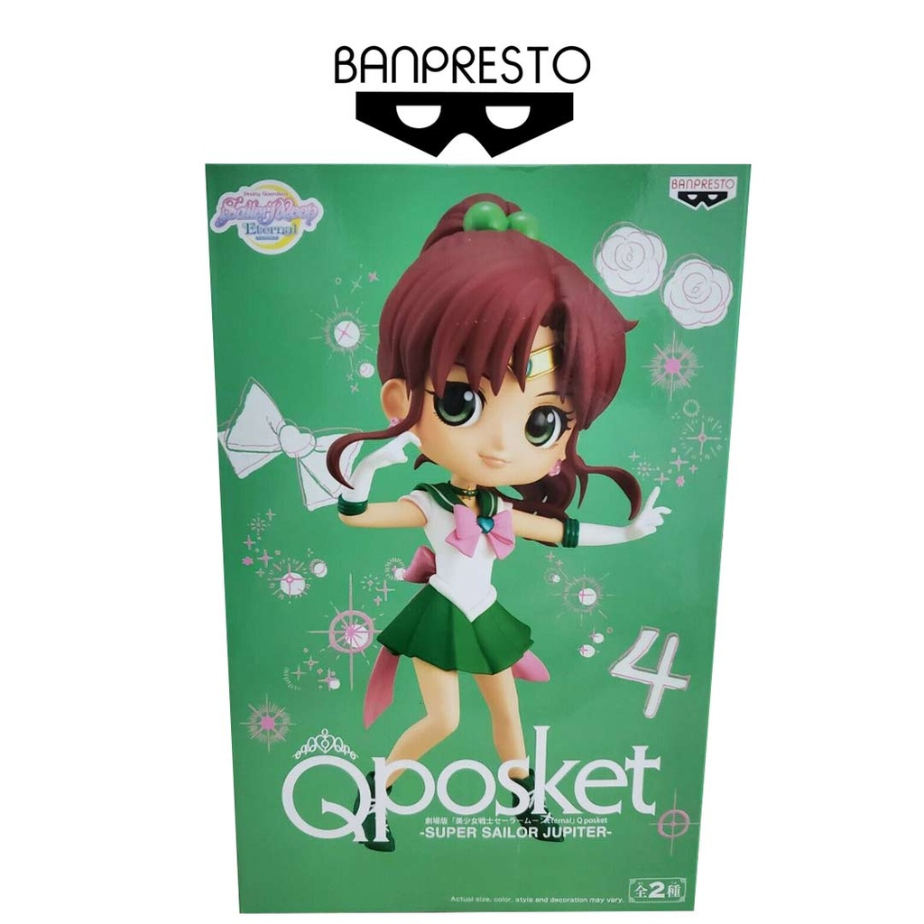 Banpresto Q Posket Pretty Guardian Sailor Moon Eternal: SAILOR JUPITER Ver. A Figure