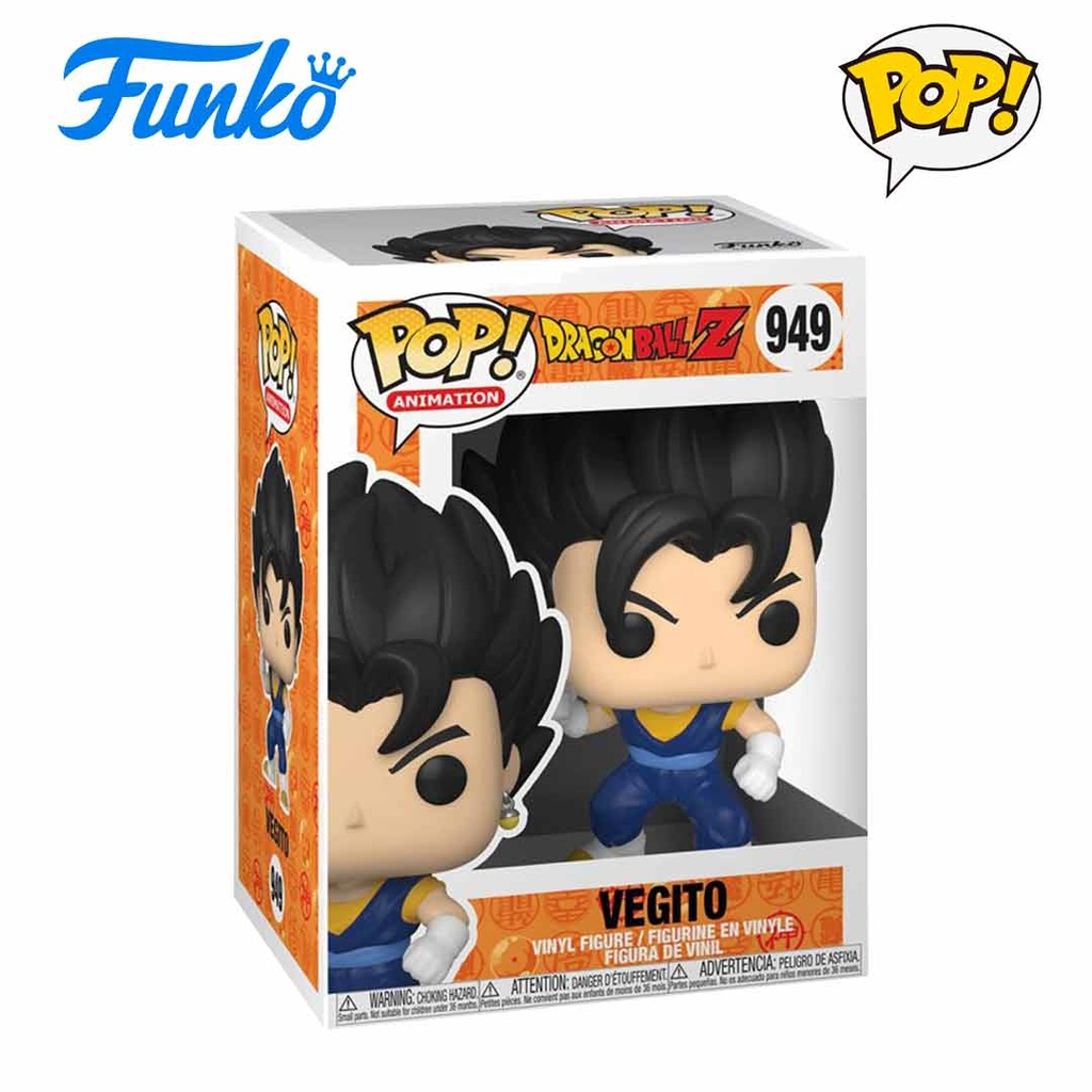 Funko POP! Dragon Ball Z: Vegito Figure