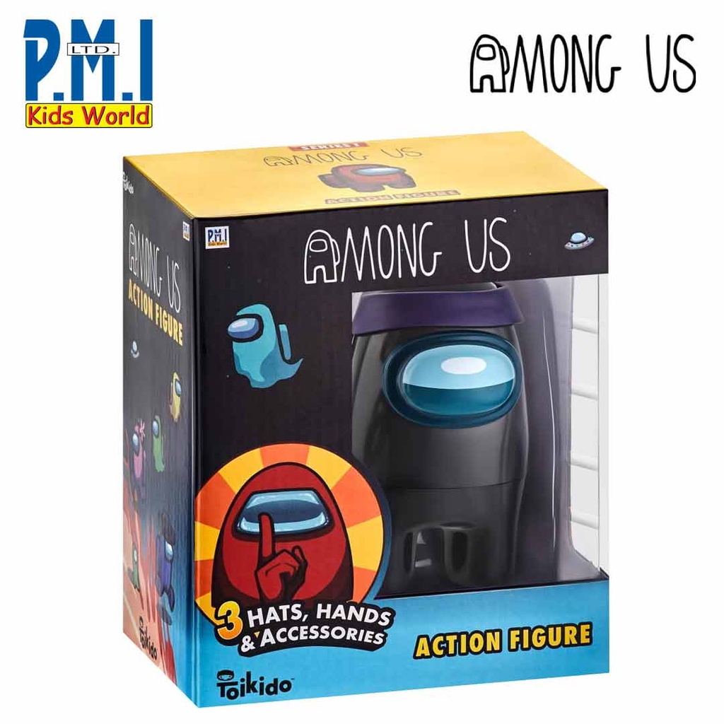 Among US Crewmates Figure 11,5cm (Black)