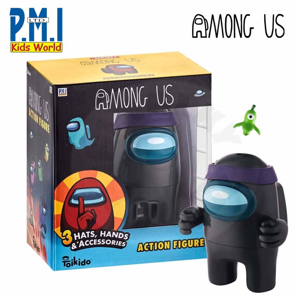Among US Crewmates Figure 11,5cm (Black)