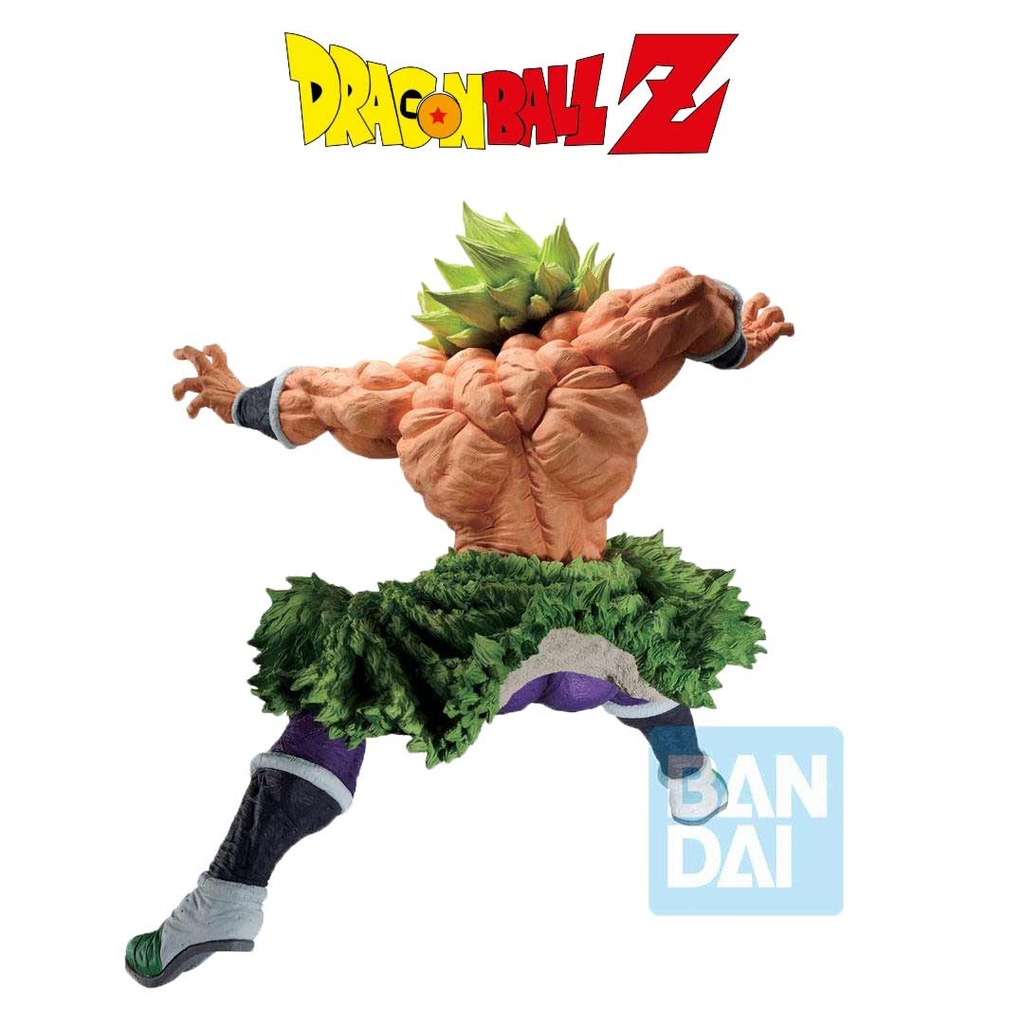Dragon Ball Full Power Super Saiyan Broly Figure