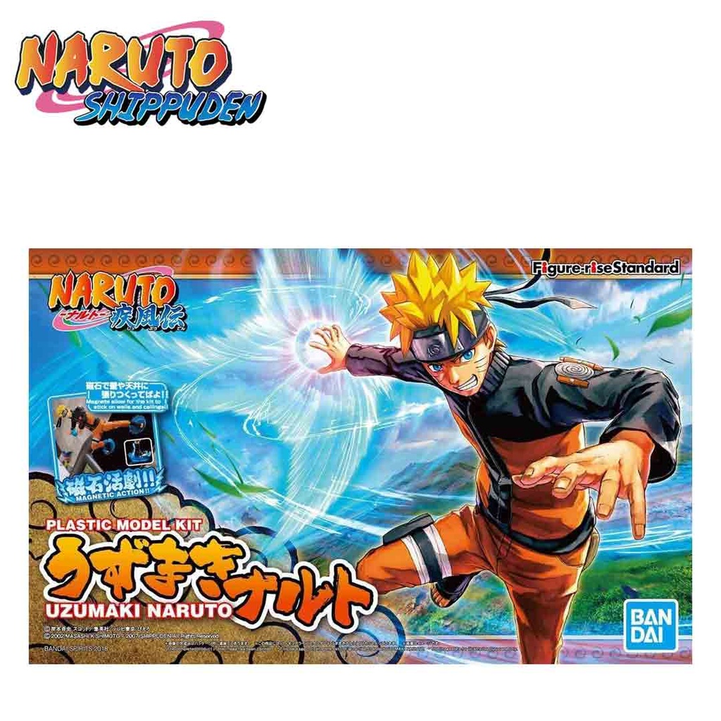 Naruto Uzumaki Figure Standard Model Kit