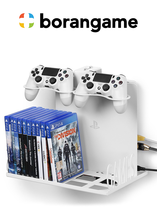 Wall Mount PS4 & Xbox - Game Vspace Swap (Borangame)