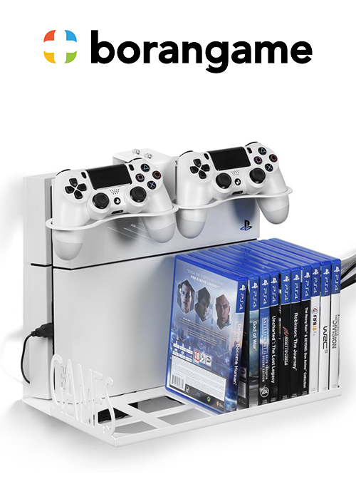 Wall Mount PS4 & Xbox - Game Vspace Swap (Borangame)