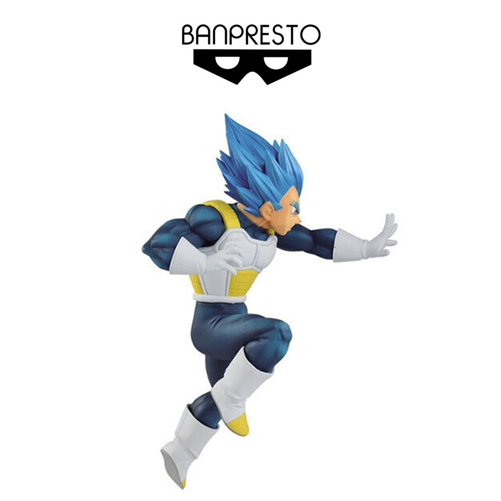 Banpresto - Dragon Ball Vegeta Chosen Figure