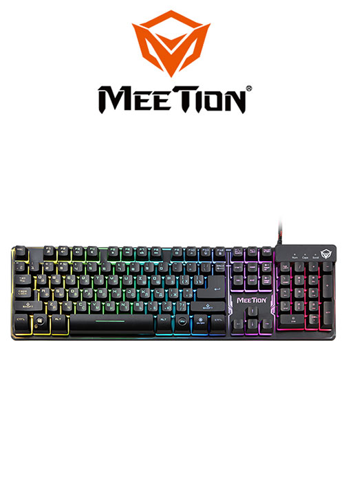Meetion K9300 Rainbow Backlit Gaming Keyboard