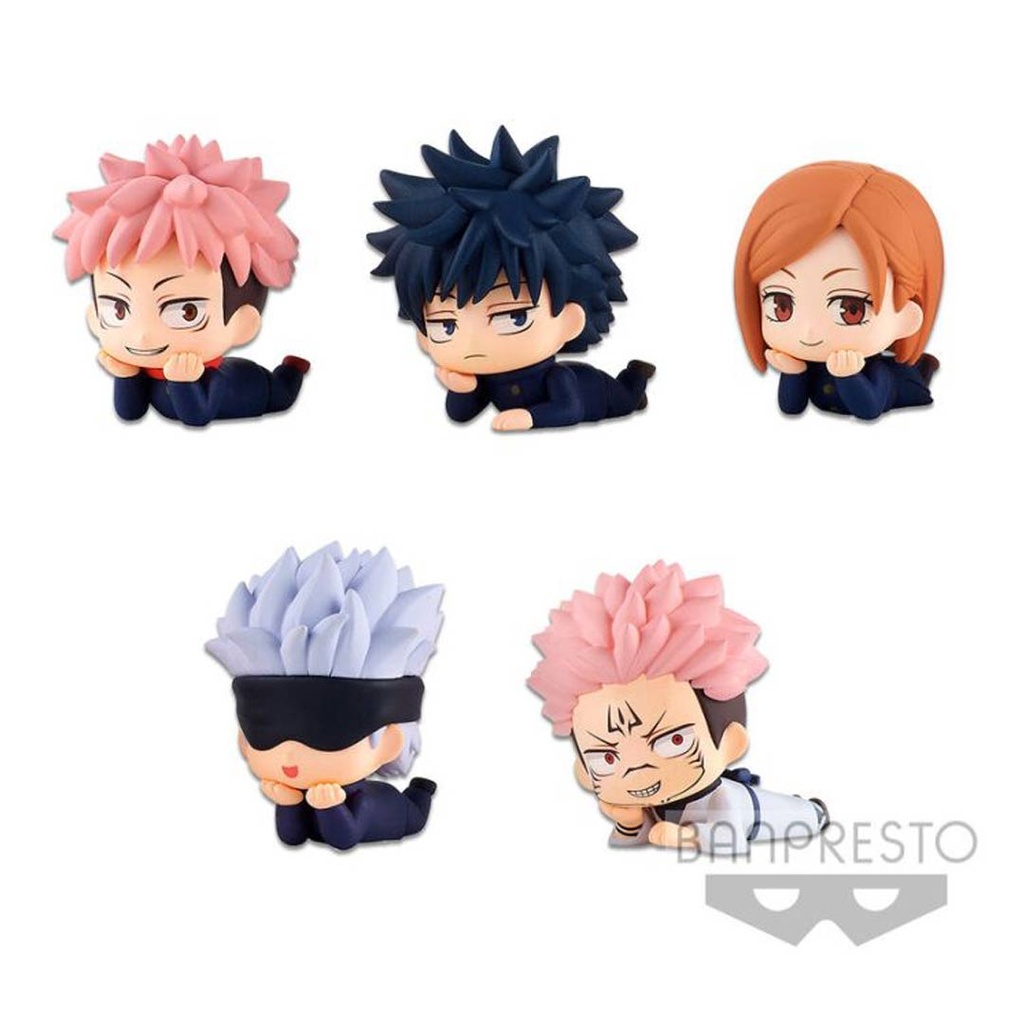 Banpresto-Jujutsu Kaisen Mascot Figure Vol.1