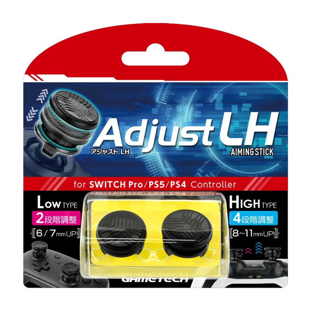 ETC aiming stick Adjust LH