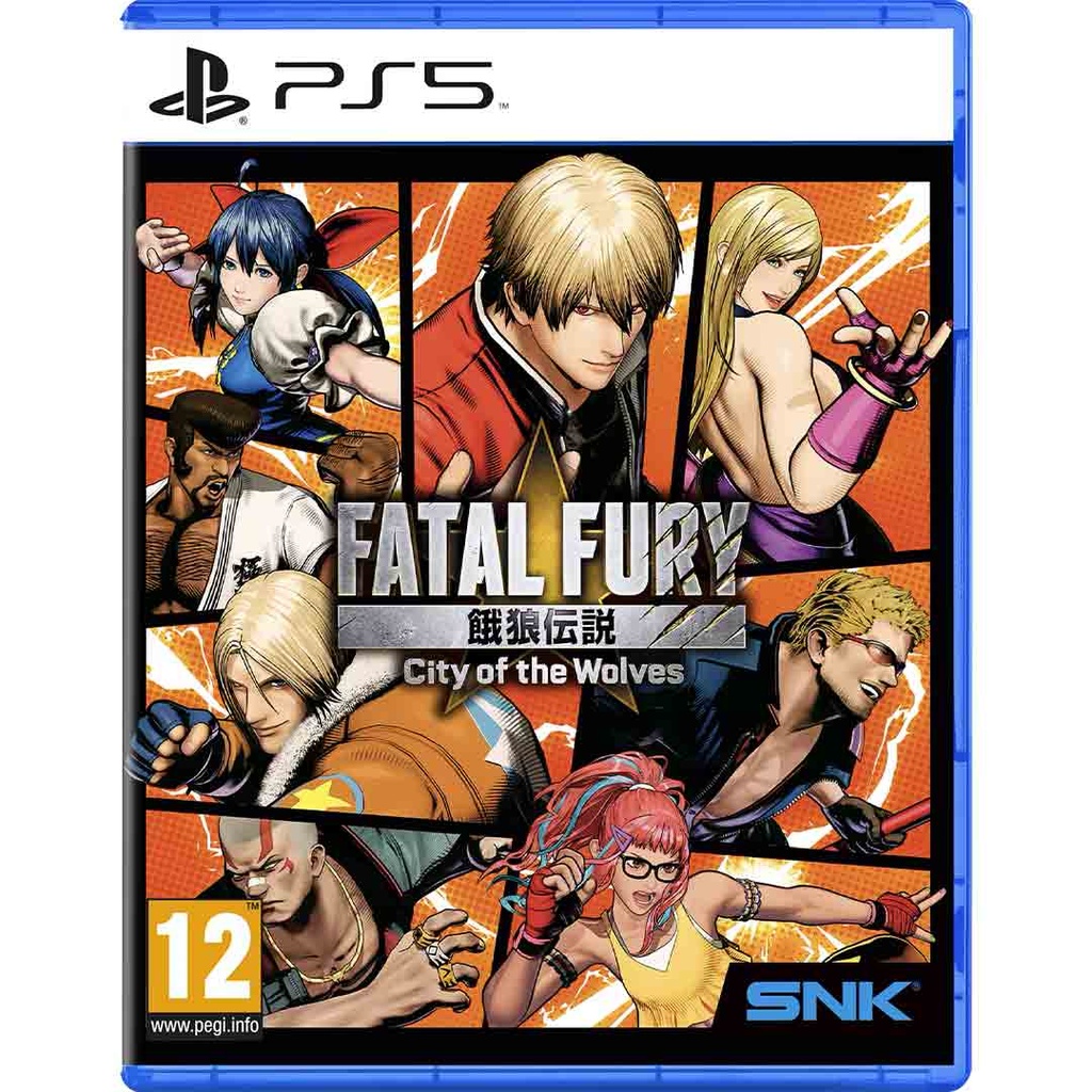 PS5 Fatal Fury City of the Wolves Special Edition R2