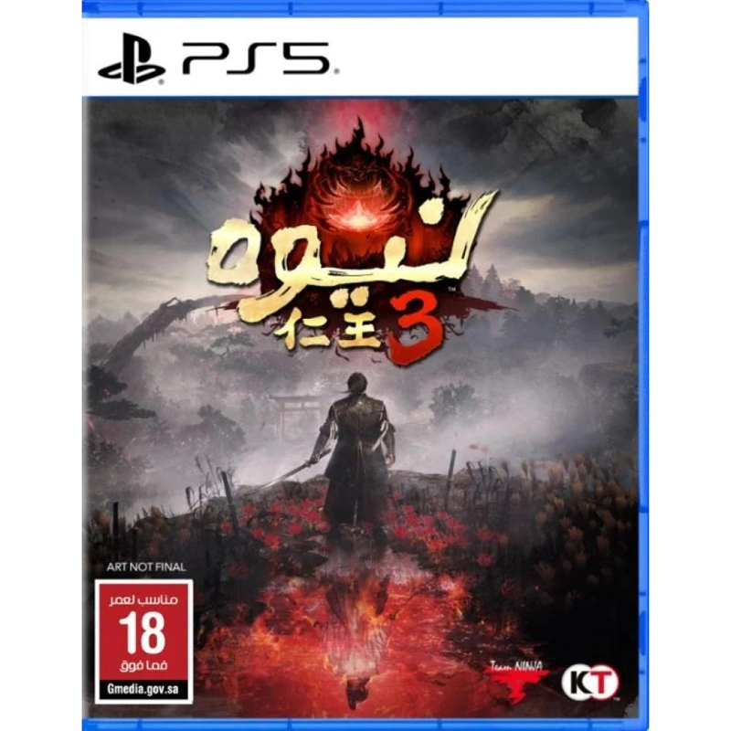 PS5 Nioh 3 Standard Edition R2