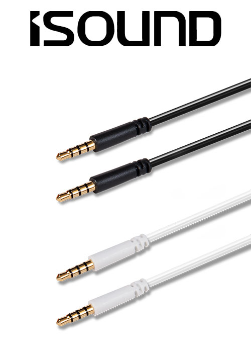 ISOUND AUDIO CABLE TWIN PACK - WHITE&BLACK