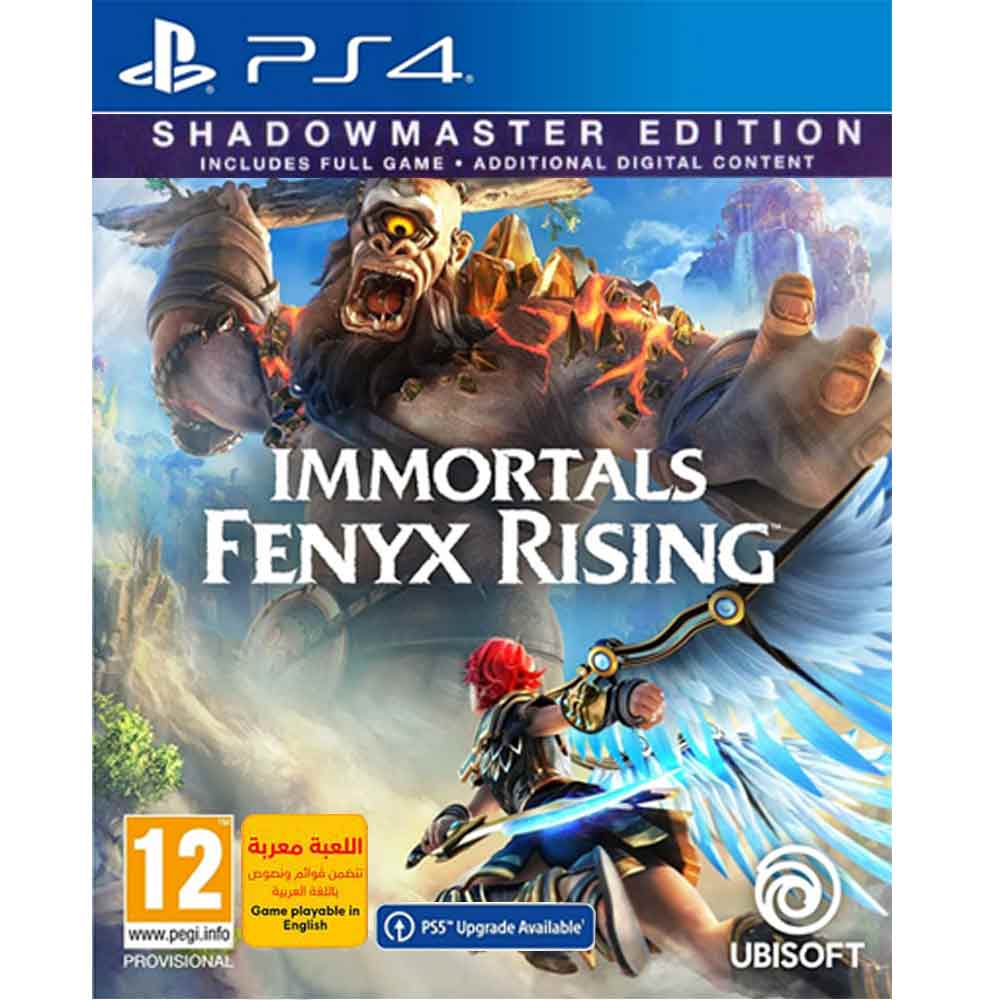 PS4 Immortals Fenyx Rising R2 Arabic
