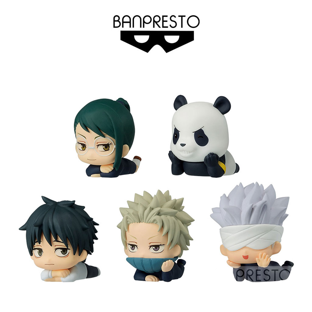 Banpresto - Jujutsu Kaisen Jukon No Kata: Mascot Figure