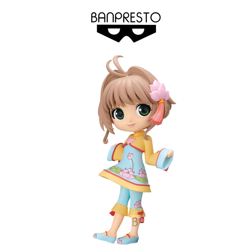 Banpresto - Cardcaptor Sakura Clear Card: Sakura Kinomoto Vol.4B Figure