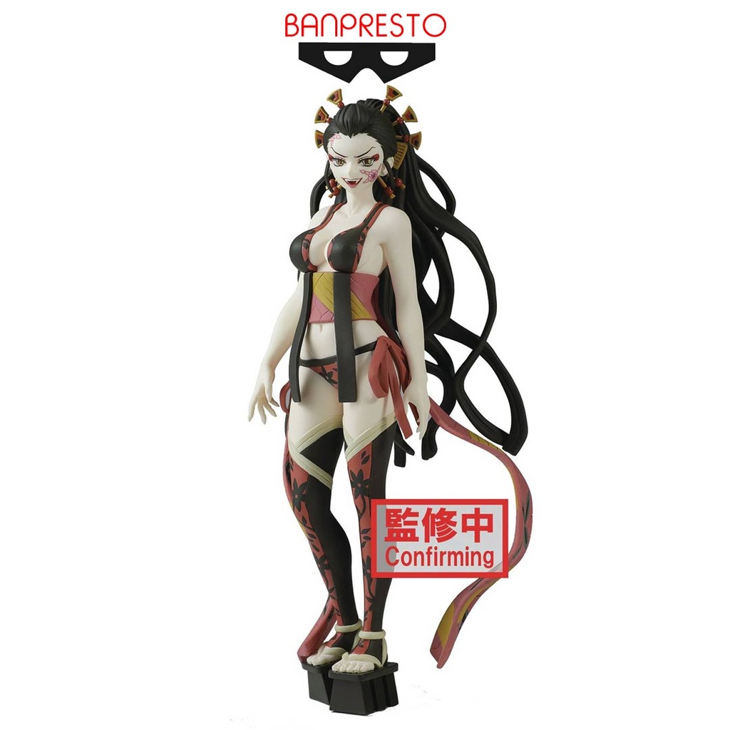 Banpresto Demon Slayer : Kimetsu No Yaiba - Demon Series Vol.8