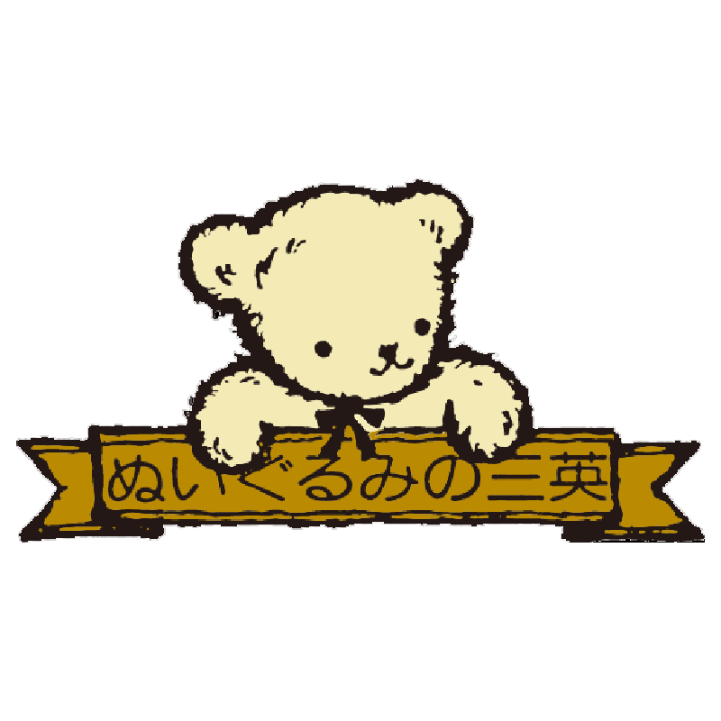 العلامة التجارية: San Ei