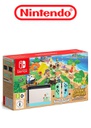NS Console - Animal Crossing New Horizons Limited Edition PAL
