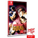 NS Double Dragon IV - Limited Run #107 NTSC