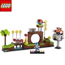LEGO Ideas 21331 Sonic the Hedgehog - Green Hill Zone