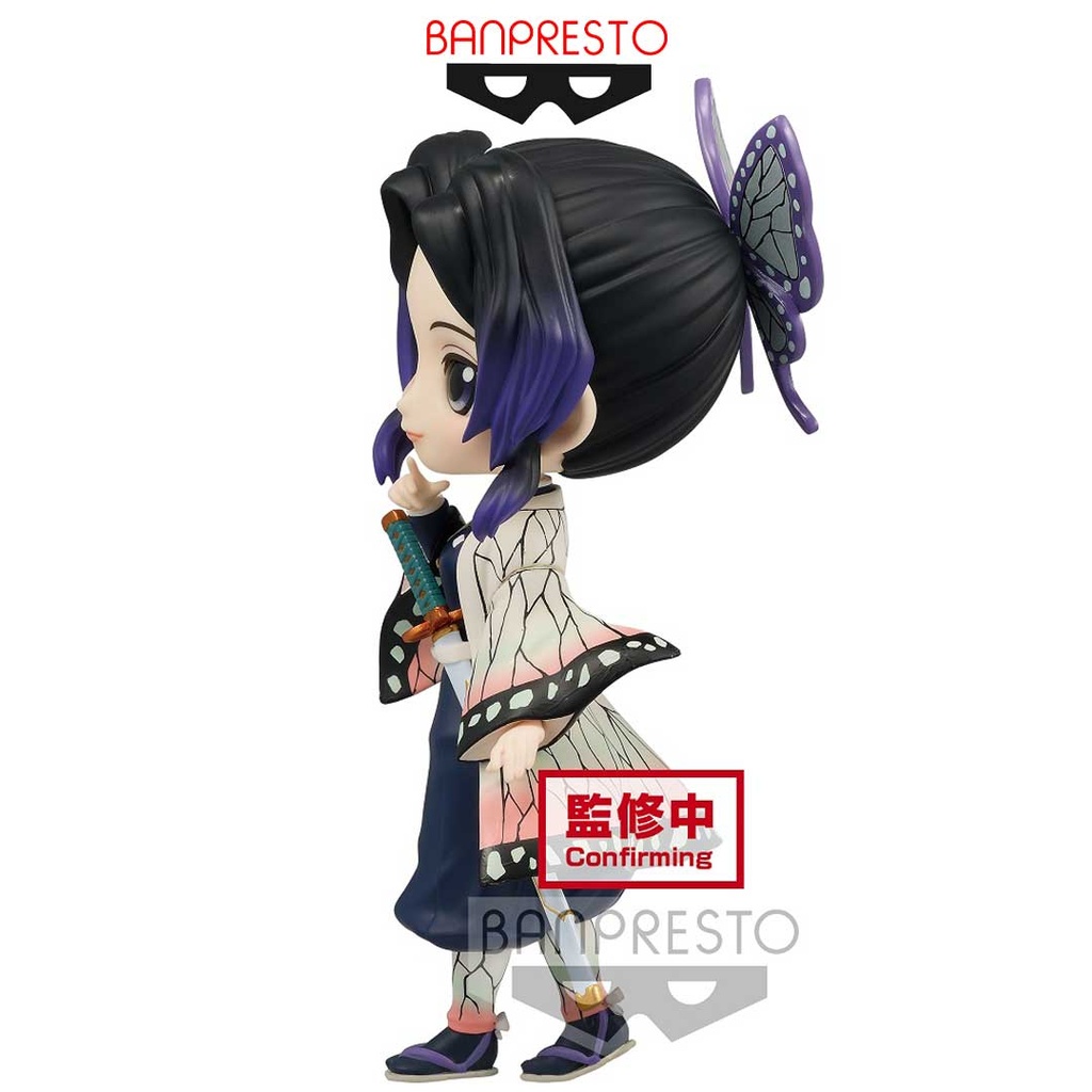 Banpresto Q Posket Demon Slayer : Kimetsu No Yaiba - Shinobu Kocho