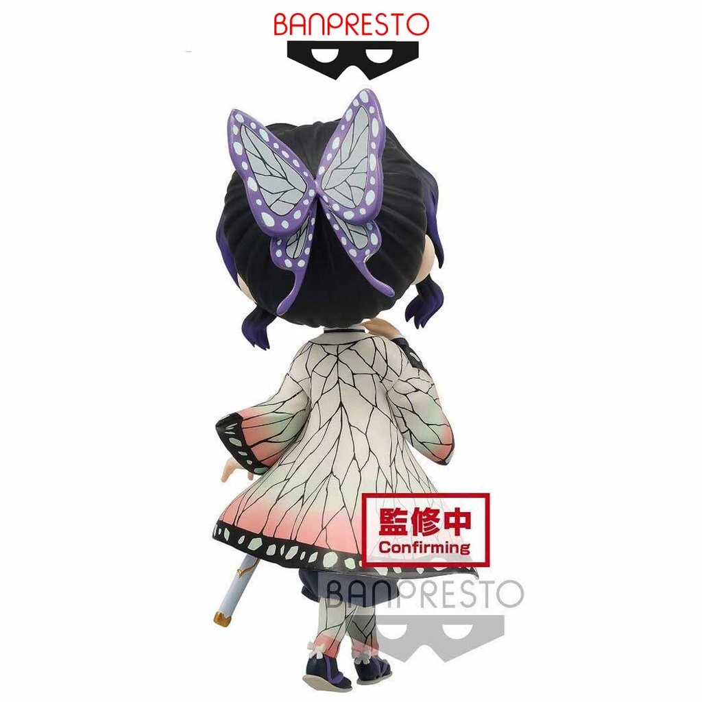 Banpresto Q Posket Demon Slayer : Kimetsu No Yaiba - Shinobu Kocho