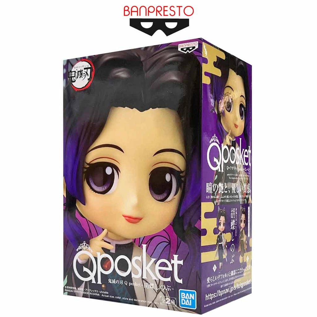 Banpresto Q Posket Demon Slayer : Kimetsu No Yaiba - Shinobu Kocho