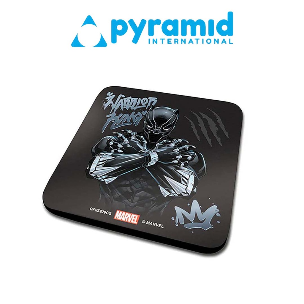 Pyramid - BLACK PANTHER  (WARRIOR KING) MUG, COASTER AND KEYCHAIN SET