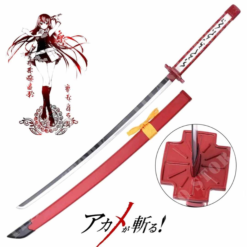 Katana Non Affilata Akame ga Kill Akame Murasame