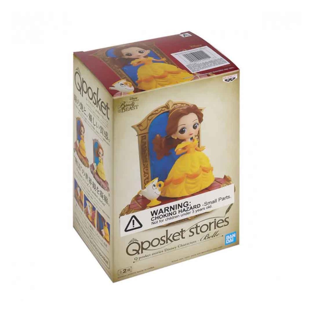 Banpresto -  Q Posket Stories Disney Characters -Belle-(Ver.A)